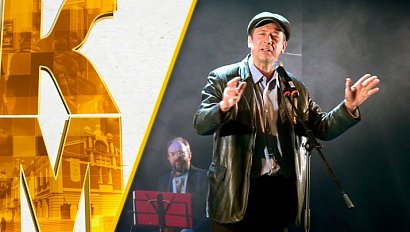 Мерзликин, иконы и африканские статуи – телепроект "Культурный максимум" | 14 ноября 2025