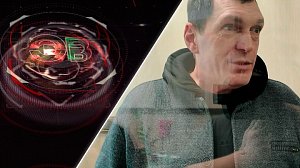 Экстренный вызов | 19 марта 2026 | Происшествия Новосибирской области | Телеканал ОТС