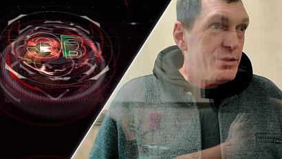 Экстренный вызов | 19 марта 2026 | Происшествия Новосибирской области | Телеканал ОТС