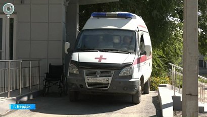 184 жителя Новосибирской области прошли реабилитацию в Бердске