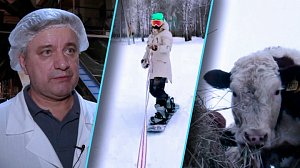 Программа "Итоги недели" | 28 марта 2026 | Телеканал ОТС