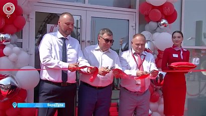 Ростсельмаш открыл дилерский центр в Новосибирской области