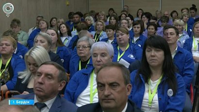 Участники форума "Гражданский диалог" обсудили важные вопросы