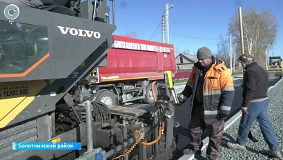 НОВОСТИ УТРА – 16 октября 2025