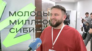 Молодые миллионеры собрались в Новосибирске