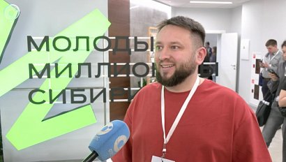 Молодые миллионеры собрались в Новосибирске