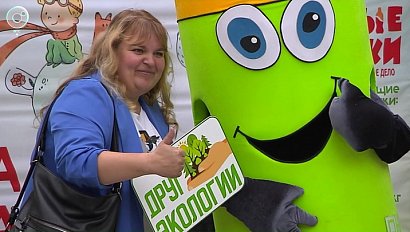 Активисты собрали вторсырьё для переработки