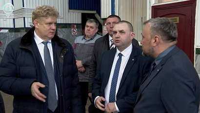 НОВОСТИ в 18:30 – 19 марта 2026