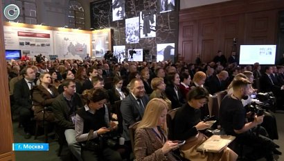 В Москве воссоздали зал крупнейшего международного трибунала