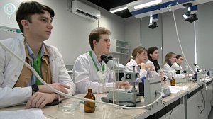 НОВОСТИ УТРА – 29 января 2026