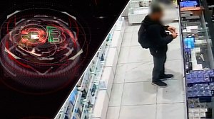 Экстренный вызов | 10 июня 2026 | Происшествия Новосибирской области | Телеканал ОТС