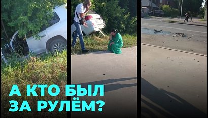 Виновник аварии не стал помогать своей пассажирке, а стал притворяться, что водитель — не он