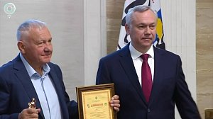 Лучшие компании Сибири получили награды за развитие бизнеса