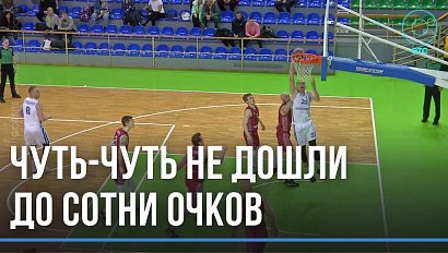 Блестящая победа баскетбольного «Новосибирска» может вывести команду в плей-офф