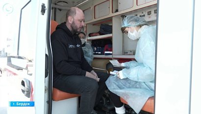 Массовая вакцинация от гриппа набирает обороты в Бердске