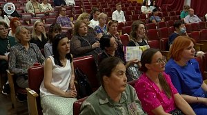 Школа для пациентов с пересаженными органами прошла в Новосибирске