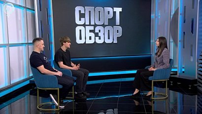 СпортОбзор | Итоговый выпуск спортивных новостей | 02 мая 2026 | Телеканал ОТС