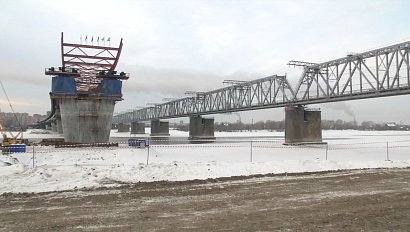 3 млрд рублей получит Новосибирская область на строительство дорог и четвёртого моста