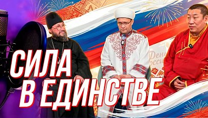 Отечество - это прежде всего - люди | Подкаст на ОТС — 11 июня