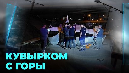 Поездка с ветерком: лихач превратил свой автомобиль в перевёртыш