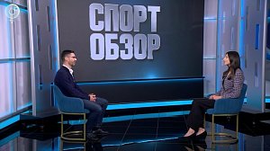 СпортОбзор | Итоговый выпуск спортивных новостей | 22 ноября 2025 | Телеканал ОТС