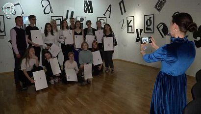 В Новосибирском художественном музее открылась выставка "Что ты видишь?"