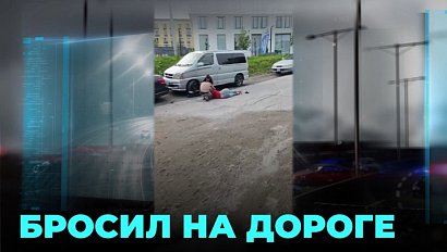 Что важнее пьяному байкеру: любовь или свобода?