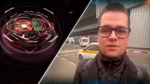 Экстренный вызов | 13 января 2026 | Происшествия Новосибирской области | Телеканал ОТС