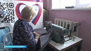 НОВОСТИ в 18:30 – 31 октября 2025