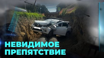 Ночной сюрприз: автомобилисты не догадываются об опасности, подстерегающей их впереди