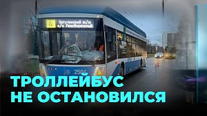 Троллейбус насмерть сбил беременную женщину