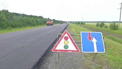 В Новосибирской области десять дорожных объектов ввели в эксплуатацию раньше срока