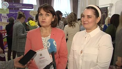 Лучших воспитателей региона наградили в правительстве Новосибирской области