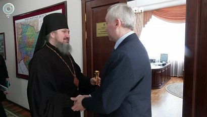 Андрей Травников провёл встречу с новым епископом Новосибирским и Бердским