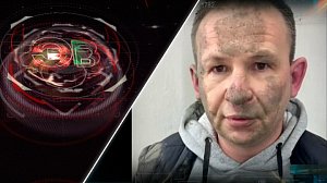 Экстренный вызов | 12 октября 2026 | Происшествия Новосибирской области | Телеканал ОТС