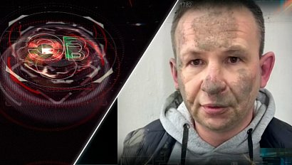 Экстренный вызов | 12 октября 2026 | Происшествия Новосибирской области | Телеканал ОТС