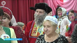 Праздник единства культур в Барабинском районе