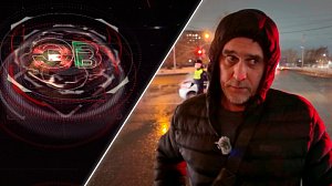 Экстренный вызов | 27 ноября 2025 | Происшествия Новосибирской области | Телеканал ОТС