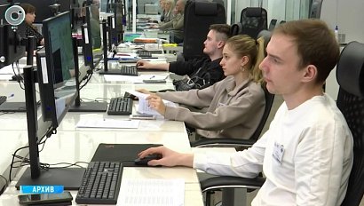 Новосибирская область укрепляет позиции в цифровой трансформации