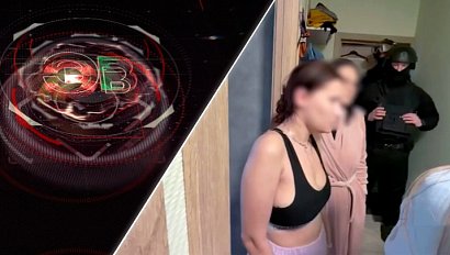 Экстренный вызов | 28 августа 2026 | Происшествия Новосибирской области | Телеканал ОТС