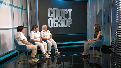 СпортОбзор | Итоговый выпуск спортивных новостей | 28 июня 2025 | Телеканал ОТС