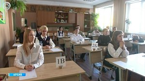 Новосибирские выпускники удвоили число стобалльных результатов на ЕГЭ