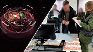 Экстренный вызов | 14 января 2026 | Происшествия Новосибирской области | Телеканал ОТС