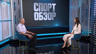 СпортОбзор | Итоговый выпуск спортивных новостей | 26 июля 2025 | Телеканал ОТС