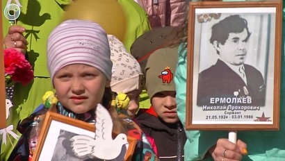 Порядка 250 тысяч человек примут участие в акции "Бессмертный полк" в Новосибирске