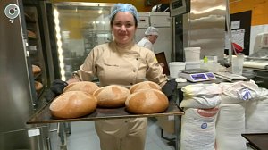 День хлеба отмечают во всем мире