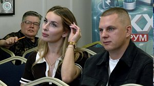 В Новосибирске прошёл форум для управляющих многоквартирными домами