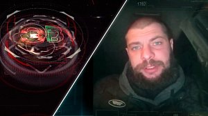 Экстренный вызов | 13 ноября 2025 | Происшествия Новосибирской области | Телеканал ОТС