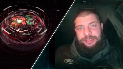 Экстренный вызов | 13 ноября 2025 | Происшествия Новосибирской области | Телеканал ОТС