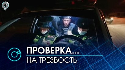 Кадры задержаний пьяных водителей в Черепаново, Коченево, Чанах и Здвинске | Телеканал ОТС